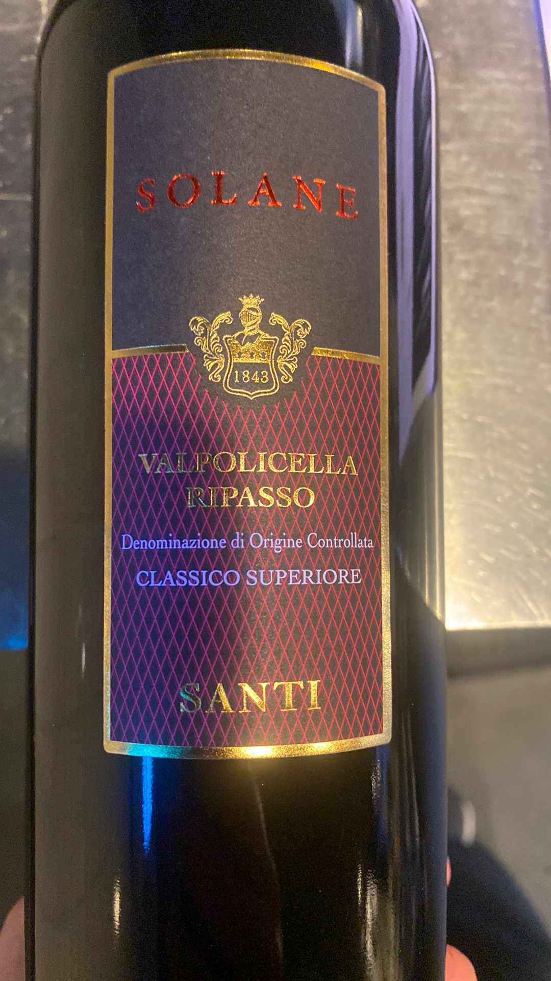 Vinify - Wine cellar and reviews